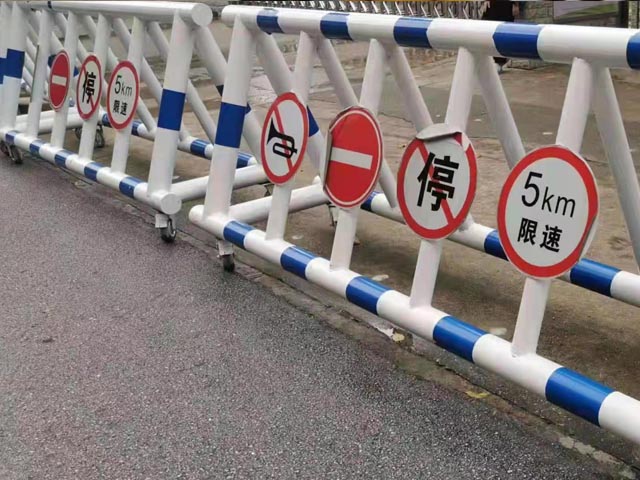 道路交通拒马护栏
