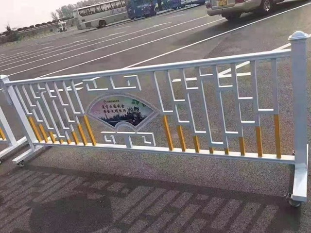 铁艺道路护栏